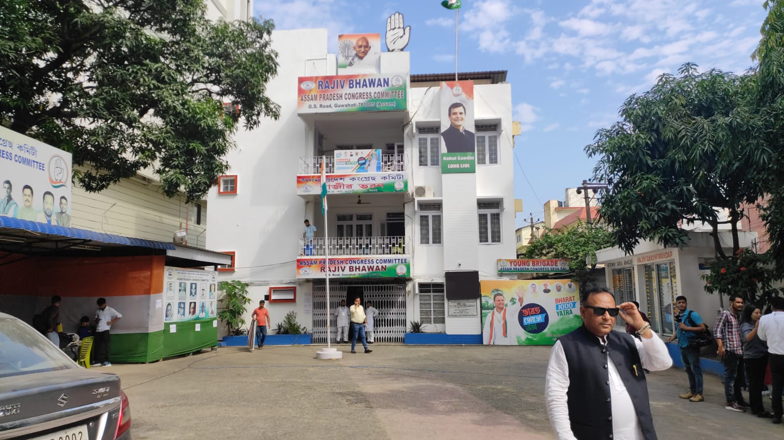 Guwahati: Congress presidential polls underway in Rajiv Bhawan