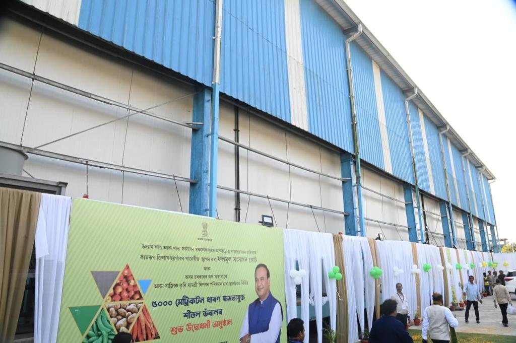 Assam CM inaugurates largest-ever cold storage facility in NE