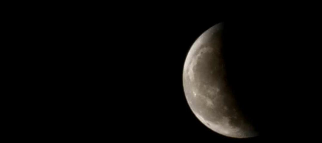 Assam witnesses year's last lunar eclipse; next total eclipse in 2025